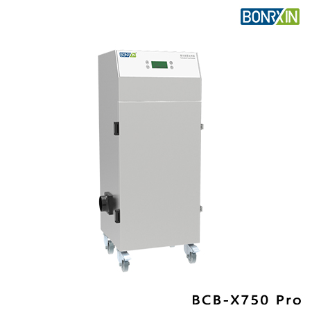 BCB-X750 Pro烟雾处理器