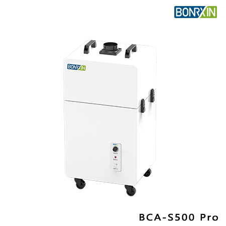 BCA-S500 Pro烟雾处理器