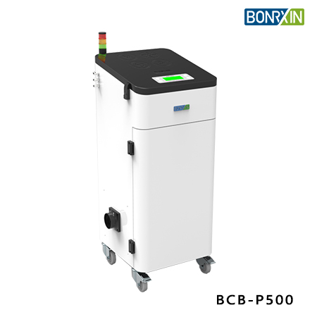BCB-P500烟雾处理器