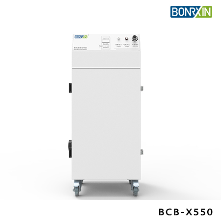 BCB-X550 smoke processor