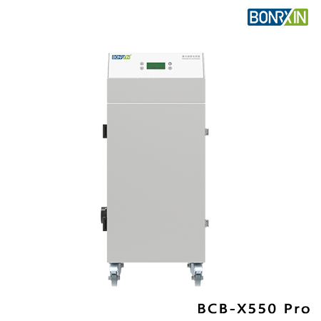 BCB-X550 Pro Smoke Processor
